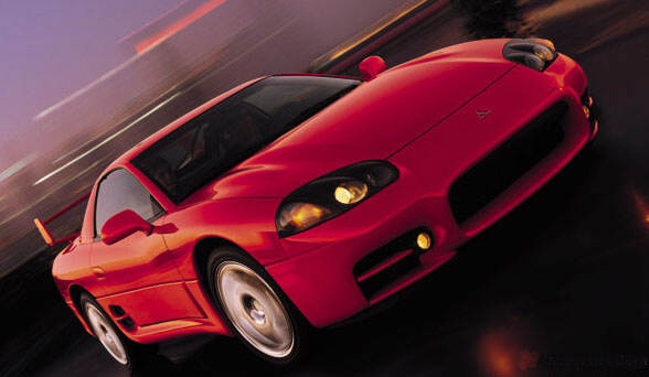 Mitsubishi 3000GT VR-4